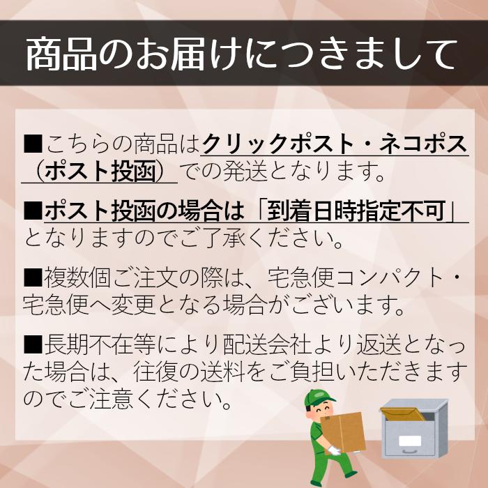 黒糖ブロック ４種類から選べる お試し１袋100g /鹿児島 奄美産 徳之島産 黒砂糖 かちわり さとうきび ひとくち 粒｜satsuma-yokamon｜18