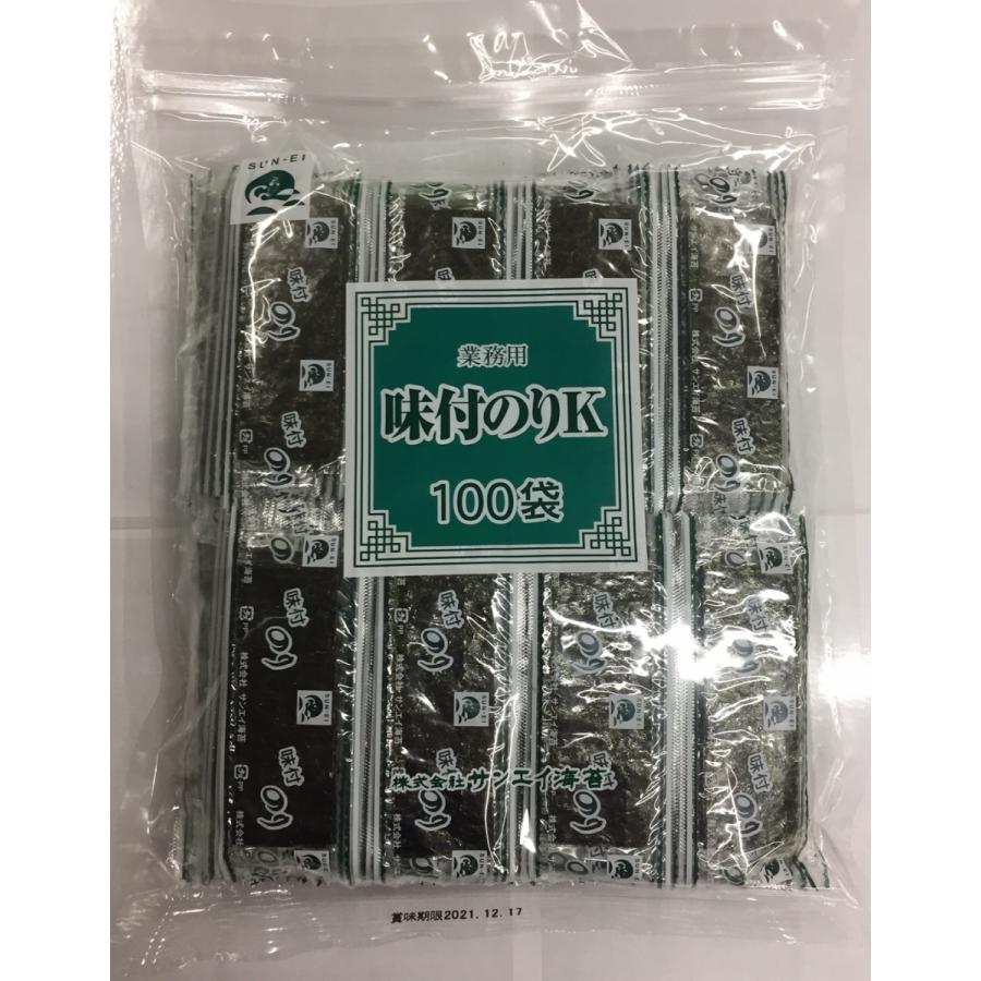 サンエイ 業務用 味付けのりK100袋 : 海産物 乾物 珍味 さつま海産