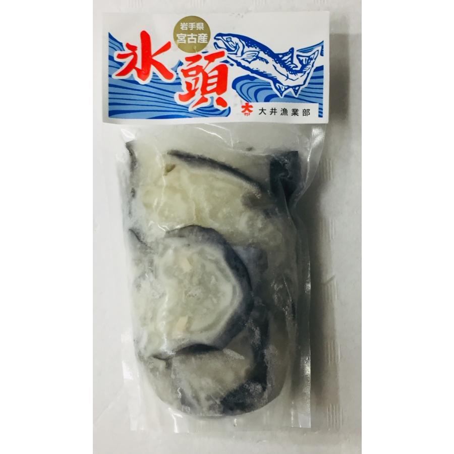 氷頭なます(ひずなます)150g(大井漁業部)貴重、品薄、珍味、鮭の頭の軟骨 ※冷凍便にてお届けです、ご注文時にクール便を選択し、確定してください。 :hizunamasu150:海産物 乾物 珍味 さつま海産 - 通販 - Yahoo!ショッピング 氷頭なます(ひずなます)150g(大井漁業部)貴重、品薄、珍味、鮭の頭の軟骨 ※冷凍便にてお届けです、ご注文時にクール便を選択し、確定してください。 :hizunamasu150:海産物 乾物 珍味 さつま海産 - 通販 - Yahoo!ショッピング