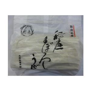 稲庭うどんまがり４５０ｇ【高橋製麺本舗】｜satsumakaisan