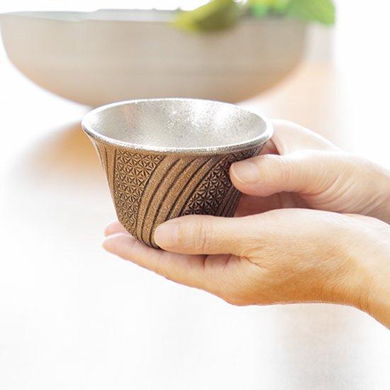 公式 | 薩摩錫器工芸館(株) 錫 タンブラー 切子オンザロック 黒吹雪漆加工 200ml [No.100-1] 桐箱付き 贈答用 プレゼント 贈り物の画像