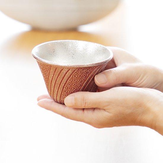公式 | 薩摩錫器工芸館(株) 錫 タンブラー 切子オンザロック 赤吹雪漆加工 200ml [No.100-2] 桐箱付き 贈答用 プレゼント 贈り物の画像