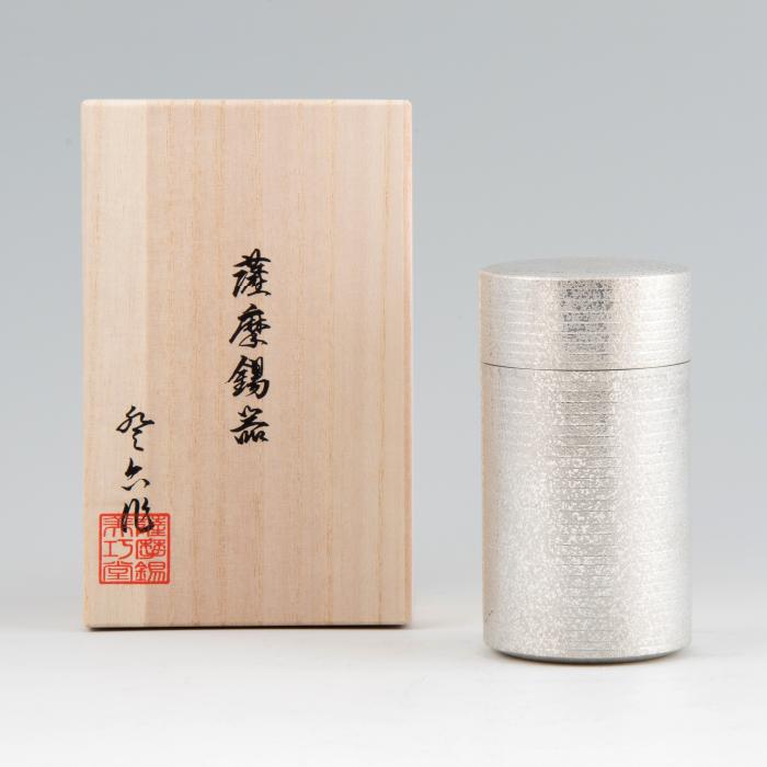 公式 | 薩摩錫器工芸館(株) 錫 茶筒 白吹雪加工 200g [No.11-2] 茶道具  
