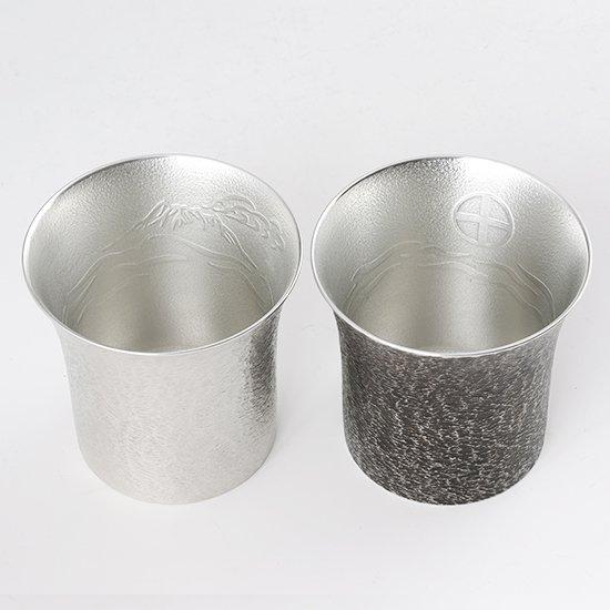 公式 | 薩摩錫器工芸館(株) 錫 ペアタンブラー 桜島 白加工 黒漆加工 250ml [No.396-1-2] 桐箱付き 贈答用 プレゼント 贈り物の画像