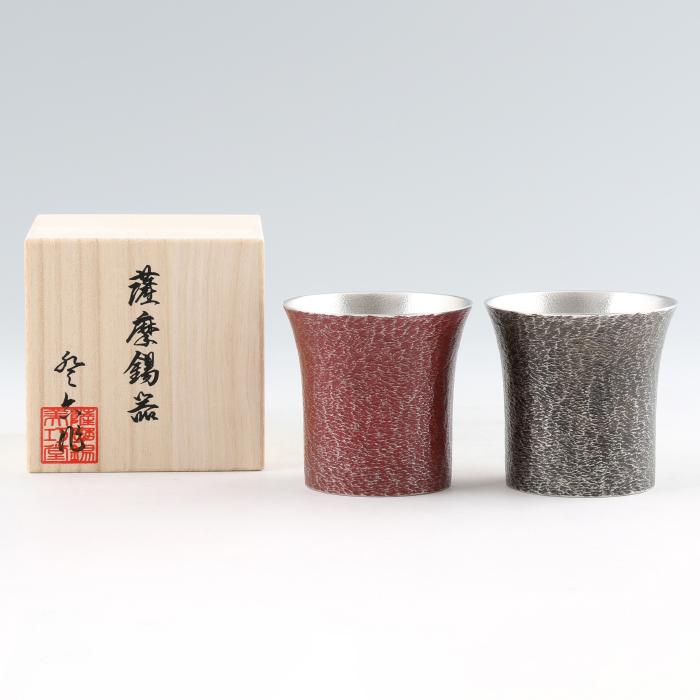 公式 | 薩摩錫器工芸館(株) 錫 ペアタンブラー 桜島 赤漆加工・黒漆加工 250ml [No.396-2-3] 桐箱付き錫婚式  贈答用 プレゼント 贈り物の画像