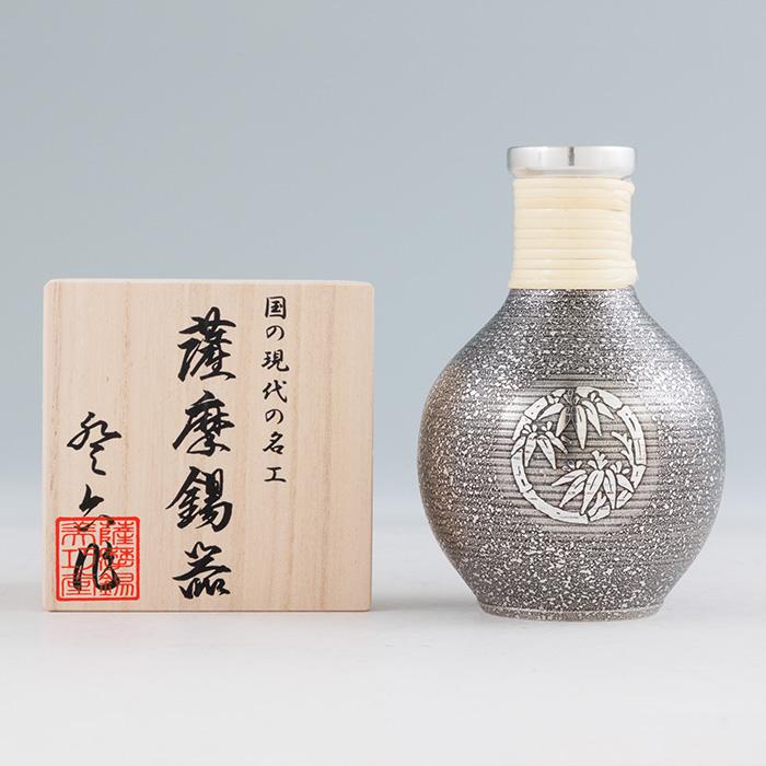公式 | 薩摩錫器工芸館(株) 錫 とっくり 竹 黒吹雪漆加工 200ml [No.61-1] 桐箱付き 贈答用 プレゼント 贈り物_3