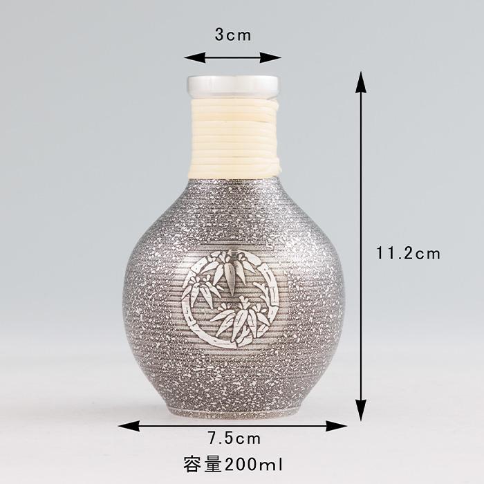 公式 | 薩摩錫器工芸館(株) 錫 とっくり 竹 黒吹雪漆加工 200ml [No.61-1] 桐箱付き 贈答用 プレゼント 贈り物_5