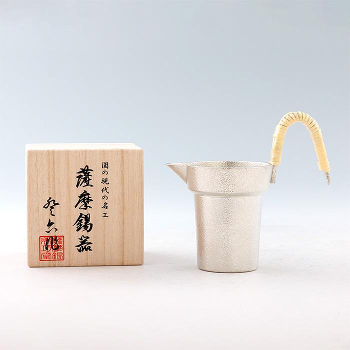 公式 | 薩摩錫器工芸館(株) 錫 1合ちろり 白吹雪加工 180ml [No.73] 桐箱付き 贈答用 プレゼント 贈り物の画像