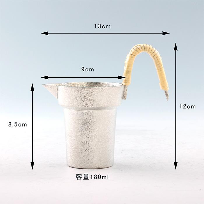 公式 | 薩摩錫器工芸館(株) 錫 1合ちろり 白吹雪加工 180ml [No.73] 桐箱付き 贈答用 プレゼント 贈り物の画像