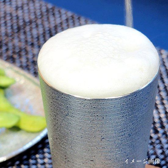 公式 | 薩摩錫器工芸館(株) 錫 タンブラー ロンググラスビッグ 白吹雪加工 450ml [No.79A-3-1] 桐箱付き 贈答用 プレゼント 贈り物の画像