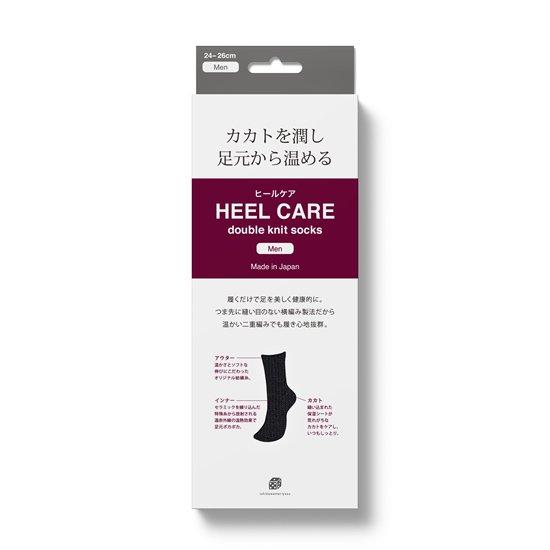 靴下 メンズ 暖かい 角質ケア LOVE HEEL ヒールケア かかと : 幸手屋