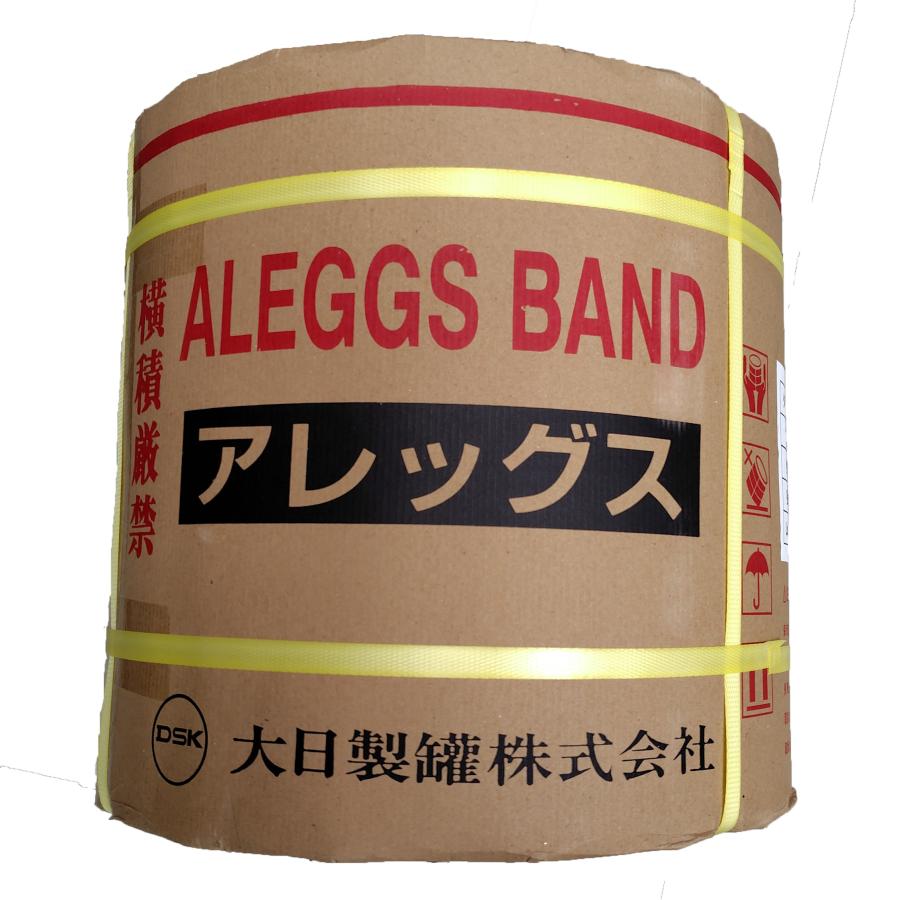 アップカート　UPCART 専用ゴムバンド付き　テレビショッピング研究所 アップカート UPCART 専用ゴムバンド付き テレビショッピング