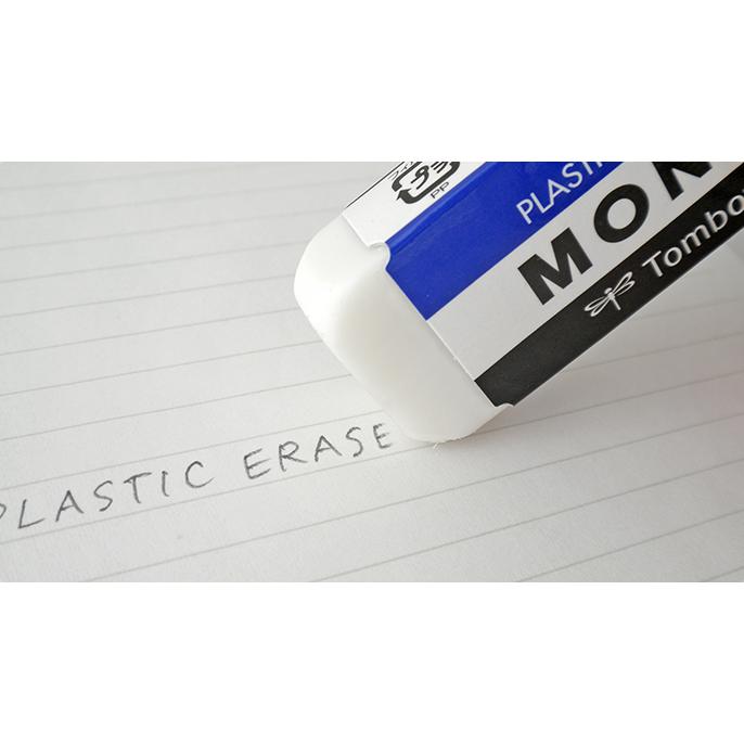 MONO 消しゴム モノ 中サイズ PE-03A まとめ買い 30個 : 幸手屋 - 通販