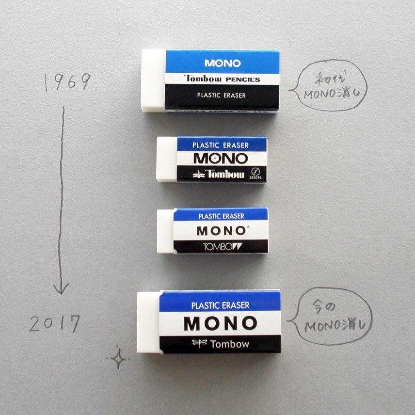 MONO 消しゴム モノ 大サイズ PE-04A まとめ買い 30個 : 幸手屋 - 通販