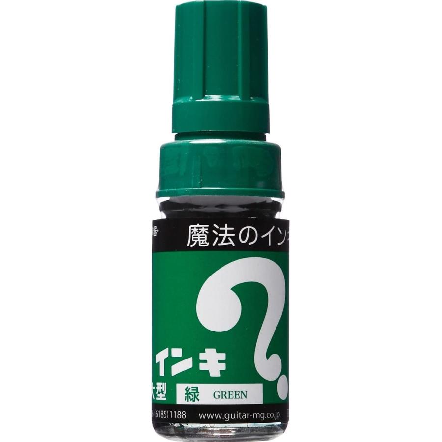 マジックインキ 大型 10本 まとめ買い 寺西化学 黒 赤 青 緑 紫 マジックインキ 大型 10本 まとめ買い 寺西化学 黒 赤 青 緑 紫