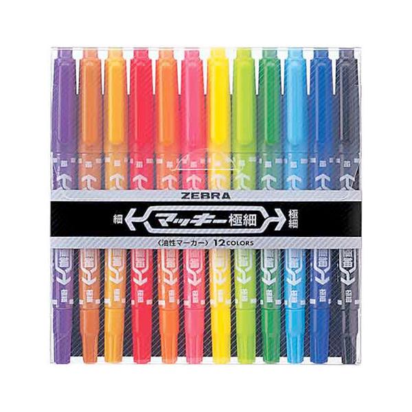 祭マーカー２個セット マッキー ゼブラ マッキ― 12色セット 黒 赤 青 緑 黄 紫 茶 油性