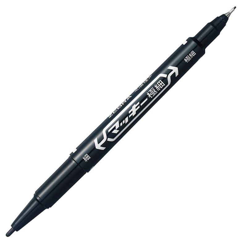 マッキー ゼブラ マッキ― 12色セット 黒 赤 青 緑 黄 紫 茶 油性