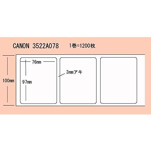 キャノン マットラベル 3520A078 ラベルプリンタ 4×3インチ ロール 純正品 1200枚 3巻入 3600枚 商品 ラベル 送り状の画像