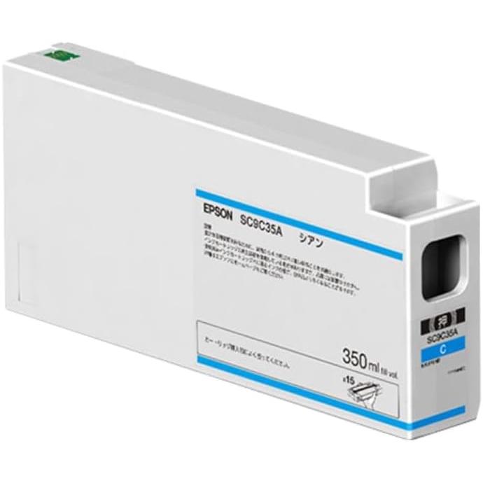EPSON純正（大判プリンタ用）インクカートリッジ／700ml【12本セット】 エプソン（EPSON） 大型プリンタ 純正品 インクカートリッジ 700ml