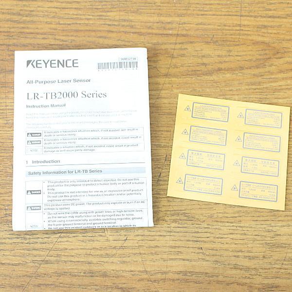 KEYENCE キーエンス LR-TB2000 アンプ内蔵型TOFレーザセンサ KEYENCE キーエンス LR-TB2000 アンプ内蔵型TOFレーザセンサ