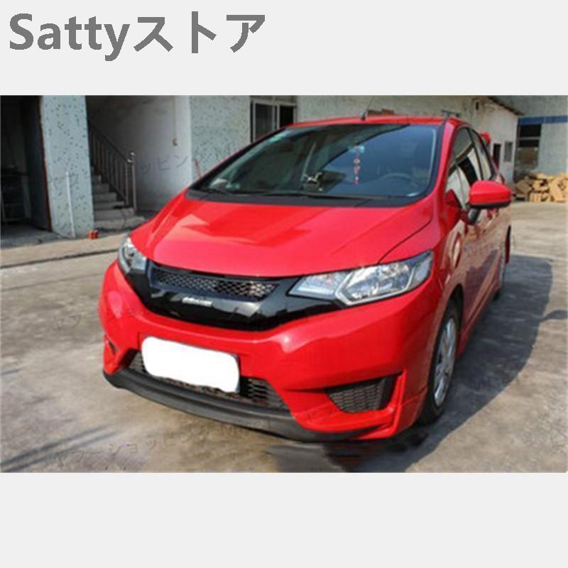 ホンダ フィットFIT GK5 14-17 無限 MUGEN グリル フロント 外装 ホンダ フィットFIT GK5 14-17 無限 MUGEN グリル フロント 外装
