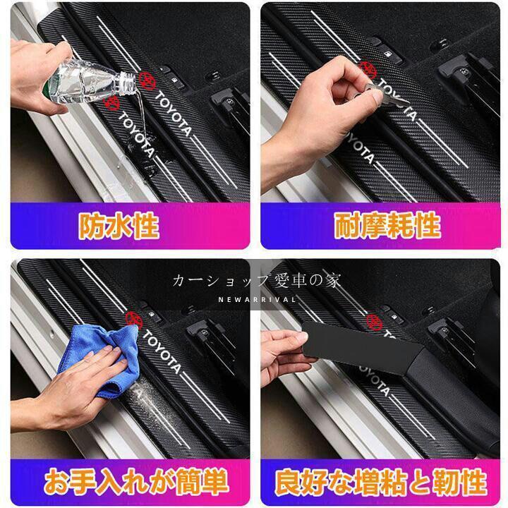 マツダ アクセラスポーツ BM系 MAZDA AXELA 2013~バンパーガード マツダ アクセラスポーツ BM系 MAZDA AXELA 2013~バンパーガード
