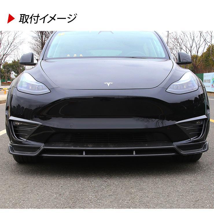 Tesla Model Y/3エアロキット 【公式通販】