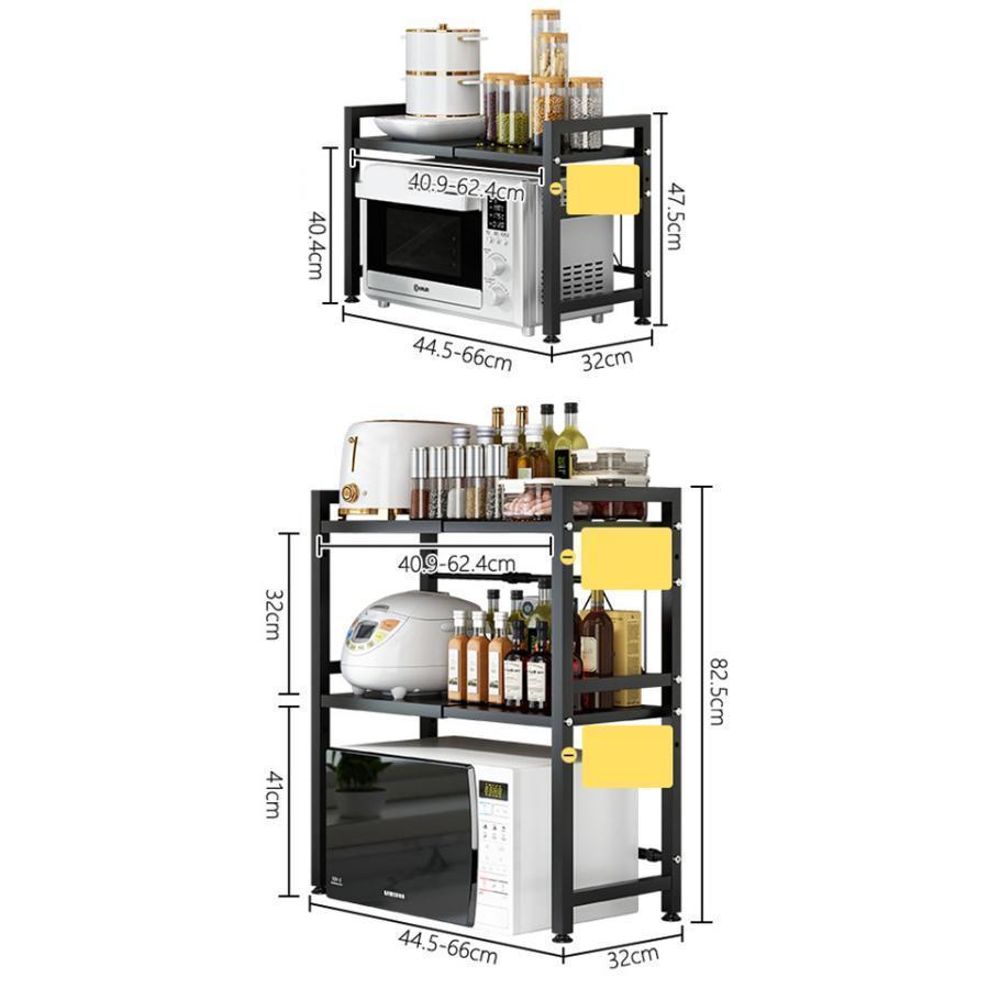 レンジラック レンジ台 キッチン 収納ラック 伸縮 幅45-65cm 食器棚 高