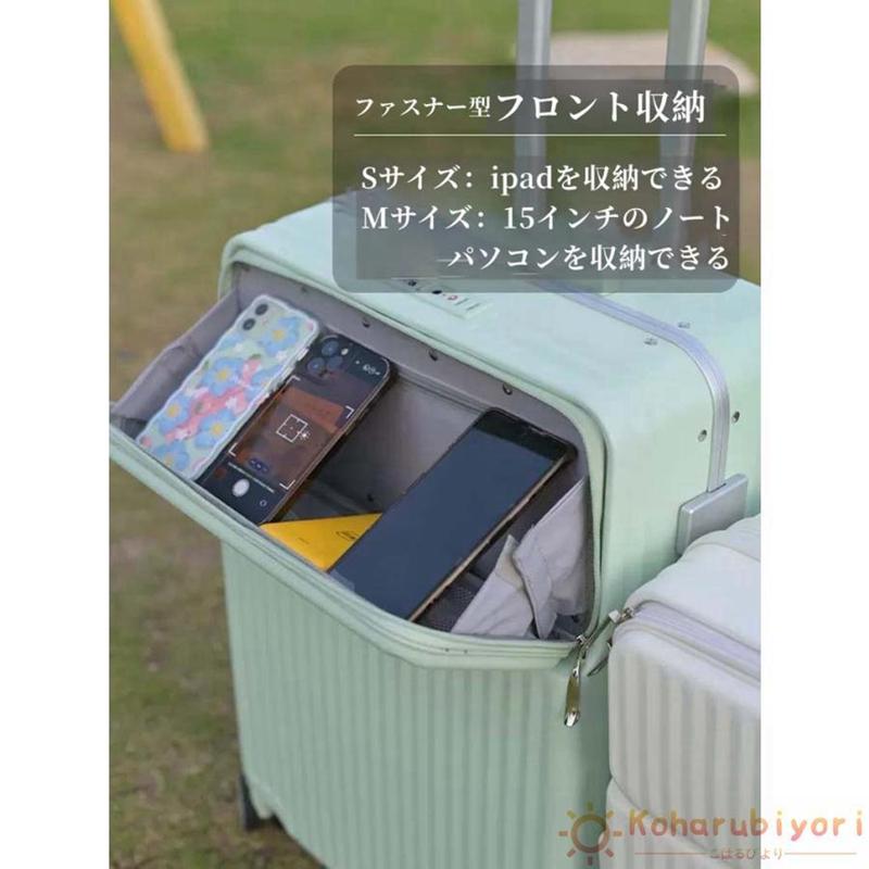 1泊-2泊の旅行に✨スーツケース トップオープン 機内持ち込み可 24L 国内 スーツケース 機内持ち込み キャリーケース 軽量 静音 トップ