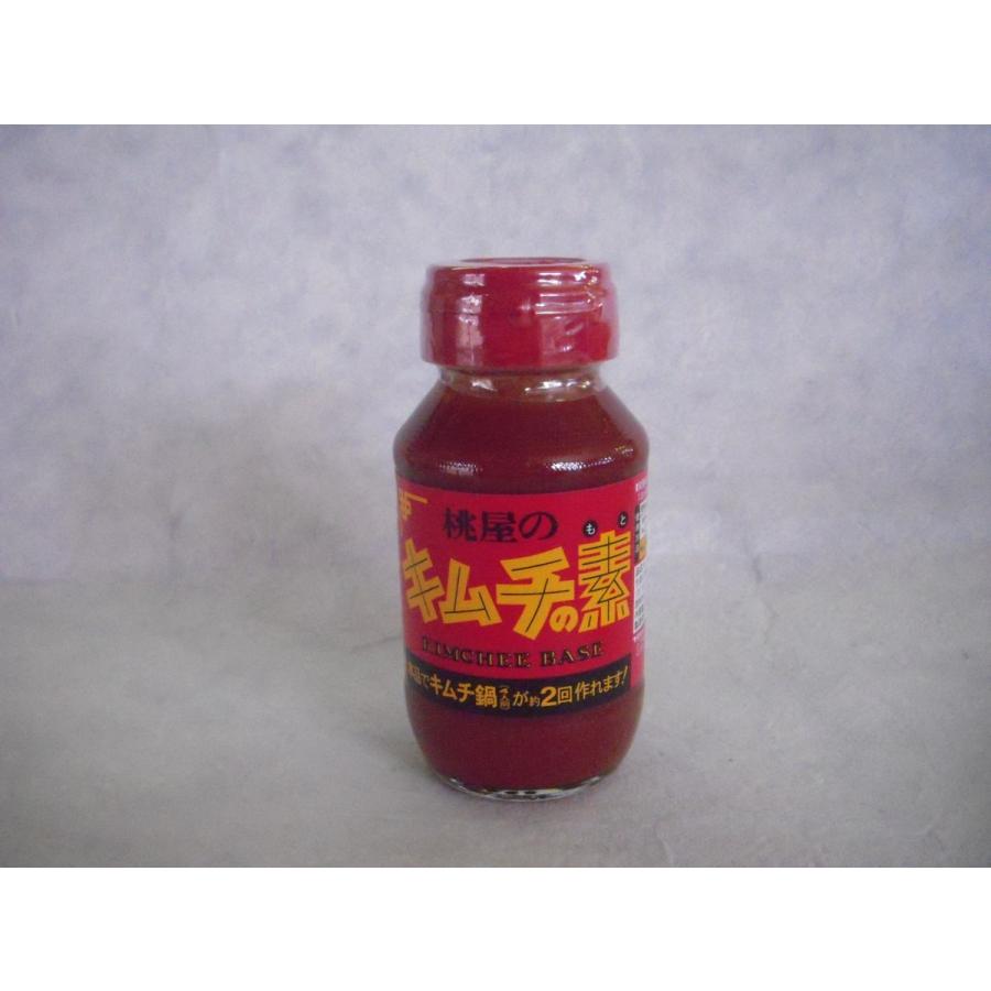 桃屋 キムチの素 190g :kakou-kimuchi:さつまオンラインショップ - 通販 - Yahoo!ショッピング 桃屋 キムチの素 190g :kakou-kimuchi:さつまオンラインショップ - 通販 - Yahoo!ショッピング