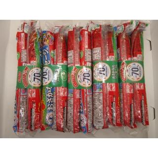 魚肉ソーセージ 70g×4本束 5束（20本）ニッスイ 【送料無料