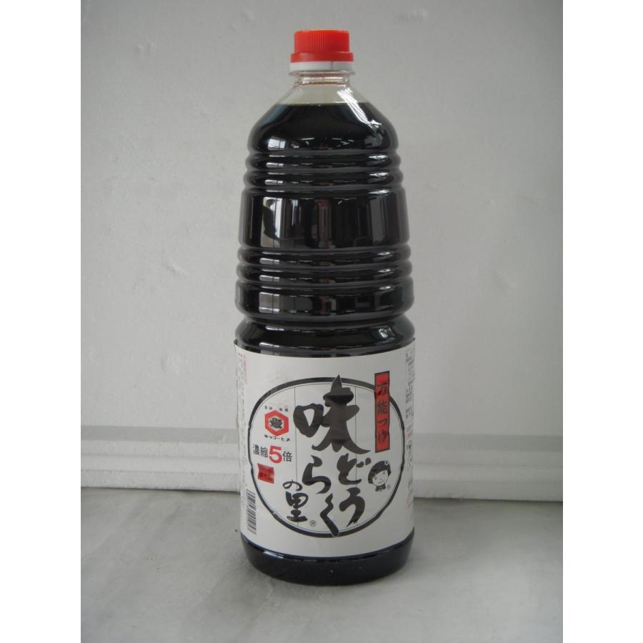 万能つゆ　味どうらくの里  1.8L | 