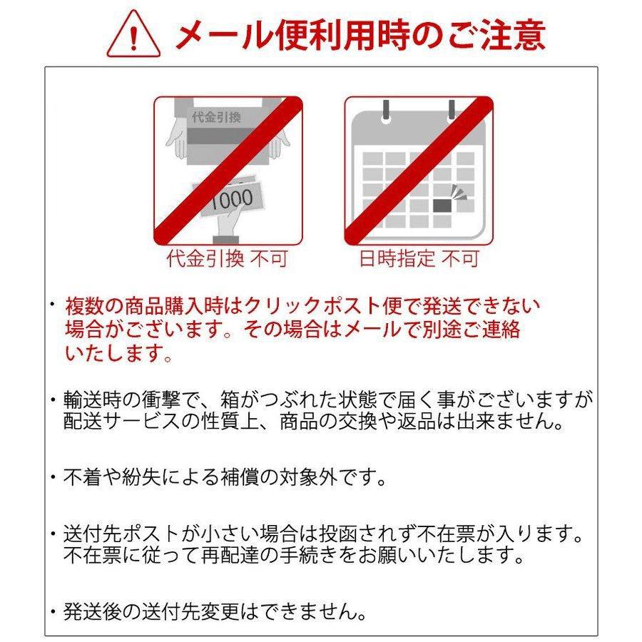 スクアレン サプリ 肝油 深海鮫 サメ肝油 サメサメパワー 40