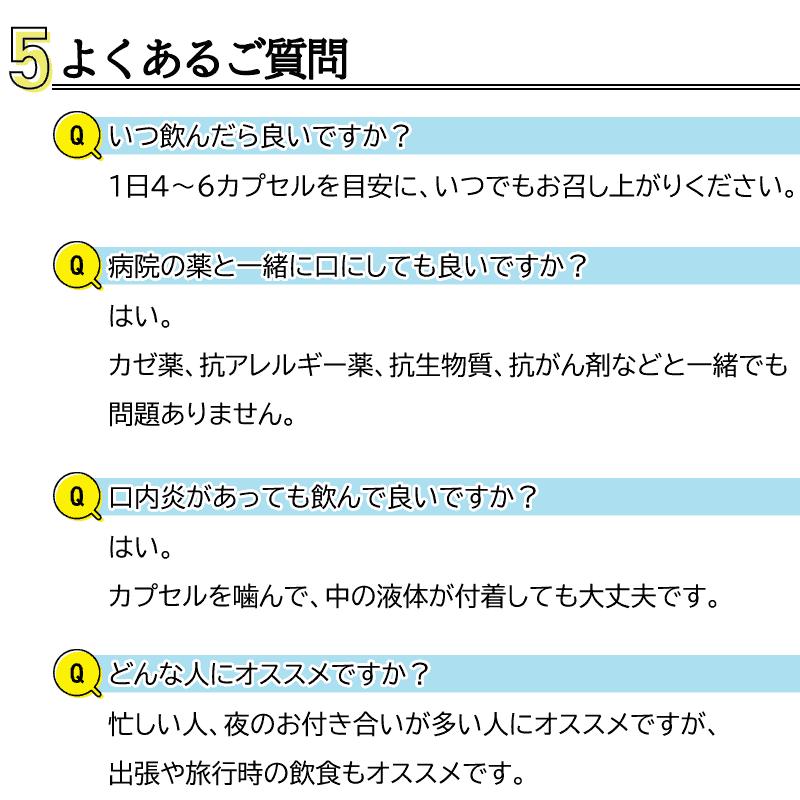 サメの肝油 サプリ 深海ザメ 深海鮫 肝油 2か月分 スクアレン
