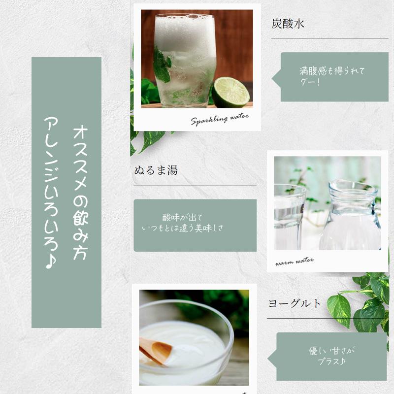 ヨモギ 酵素ドリンク 和漢 野草酵素 国産 発酵液 古式伝承 野草 薩摩酵素 500ml  甘味料不使用 保存料不使用 日本製 ファスティング ダイエット〔サツマ薬局〕 | ブランド登録なし | 13