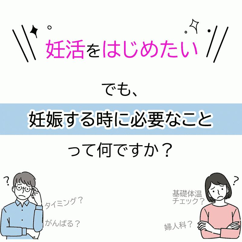 牡蠣 サプリ サツマオイスターズ 120粒×6個セット 妊活 亜鉛 ビタミン ミネラル カキエキス 健康食品 栄養補助〔サツマ薬局〕_3