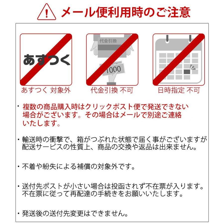 メール便送料込 高麗人参入り冬虫夏草+蜂の子 20粒 ベータグルカン アミノ酸 ビタミン ミネラル 〔サツマ薬局〕｜satuma｜16