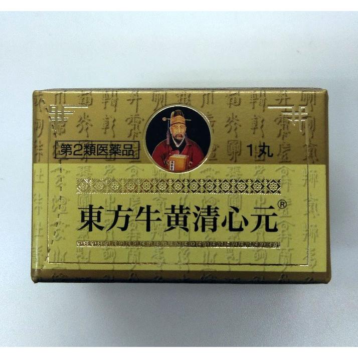 使用期限：2026年9月】【期限切迫特価】牛黄 牛黄清心元 ゴオウ 東方