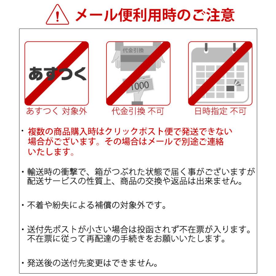 腰用ベルト バラコンバンド ワンタッチ腰用ダブル(穴あき)Mサイズ メール便送料込|satuma|04