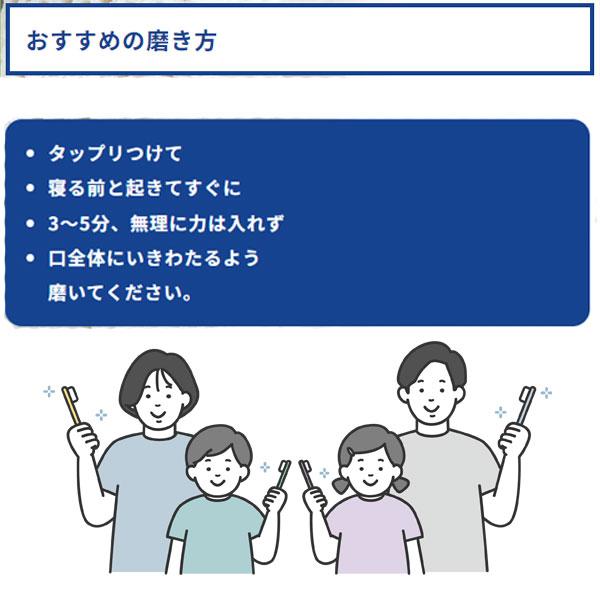 サンゴの歯磨き サンゴくん サンゴアパタイト さんごくん SANGOKUN 120g×6本セット  化石サンゴ 歯を白く 虫歯 口臭 歯石 歯垢 プラーク ヤニ 除去〔六基〕の画像