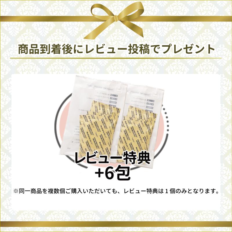 紫イペ サプリ タヒボNFD まるごと タブレット(分包タイプ) 6粒×90包