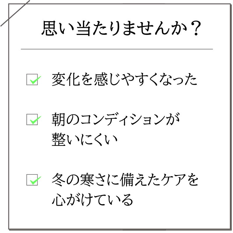 簡易包装により値下げ！》マカ サプリ 安寿薩摩丸EX 480粒×6個セット