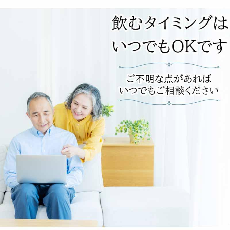 簡易包装により値下げ！》マカ サプリ 安寿薩摩丸EX 480粒(240粒×2個 