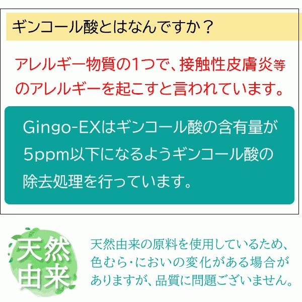 【しょうこだよ】プレミアム入り！Bio Aroma エキスセット 6本 しょうこだよ様専用】プレミアム入り！Bio Aroma エキスセット 6本