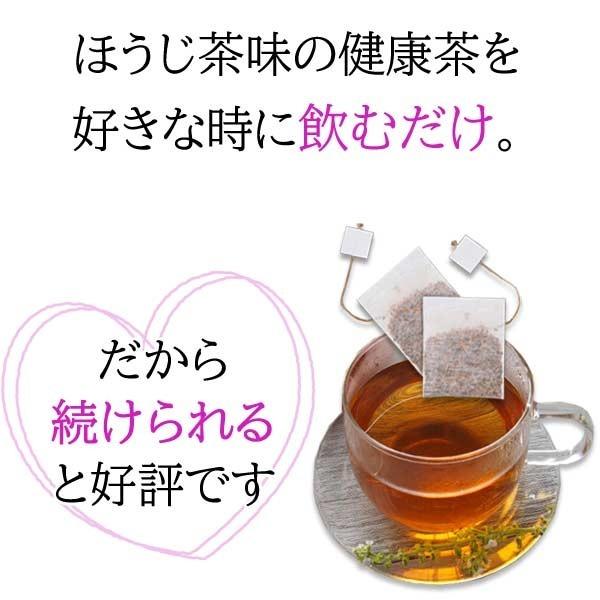 コタラヒム60包入 Amazon.co.jp: コタラヒム60袋 3個 : ドラッグストア