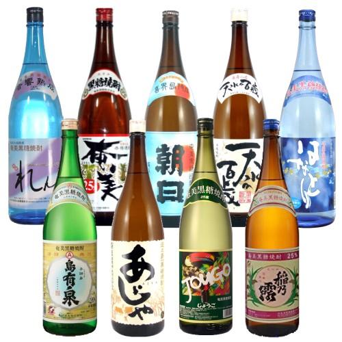 奄美 大島 で しか 買え ない 焼酎