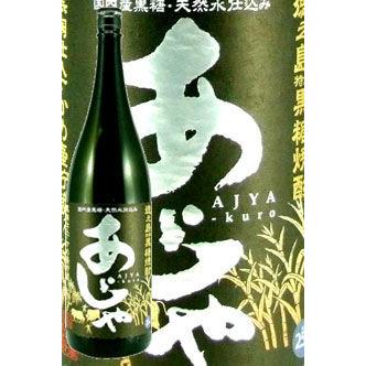 奄美大島にしかわ酒造 あじゃ 黒ラベル かめ壺貯蔵 25度 1800ml 奄美大島黒糖焼酎 M 92 薩摩蔵 通販 Yahoo ショッピング