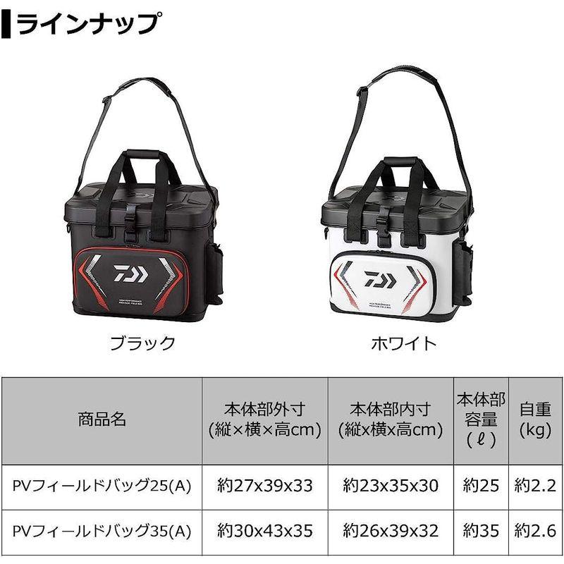 ダイワ(DAIWA) ダイワ プロバイザー フィールドバッグ 35(A) ダイワ DAIWA プロバイザー フィールドバッグ cm
