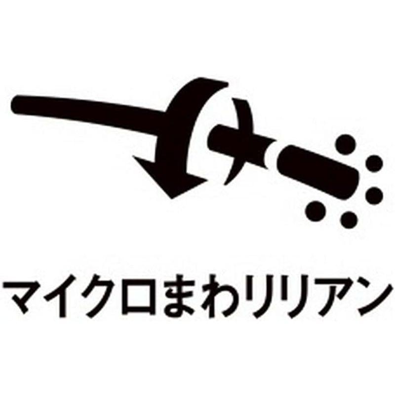 シマノ(SHIMANO) ロッド へら 颯風(さつふう) 13.5 鯉 管釣 野池 2021年モデル SHIMANO ロッド へら 颯風 さつふう 鯉 管釣 野池 2021年モデル ：4