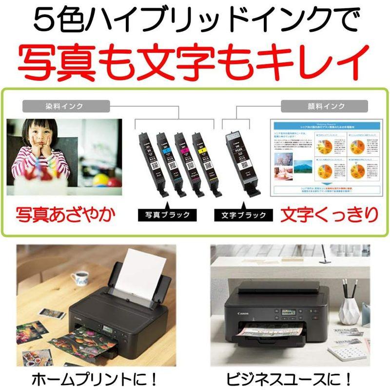 【超美品】 Canon プリンター A4インクジェット PIXUS TR703 2019年新モデル 【2188285920】(12997円)